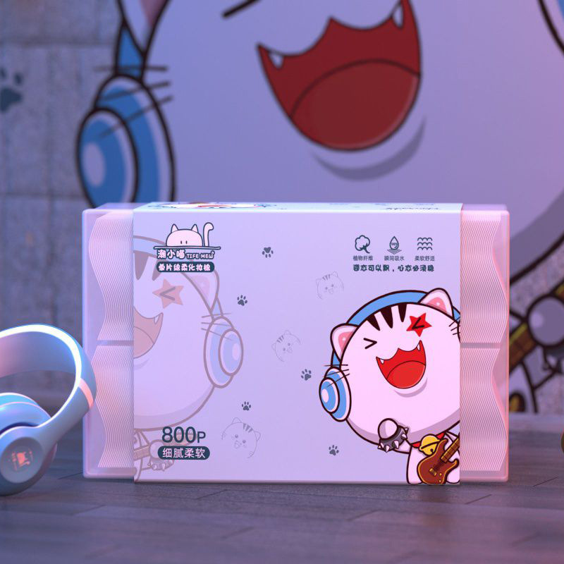 一次性盒裝化妝棉三層加厚卸妝棉片150片夾心棉OEM代加工