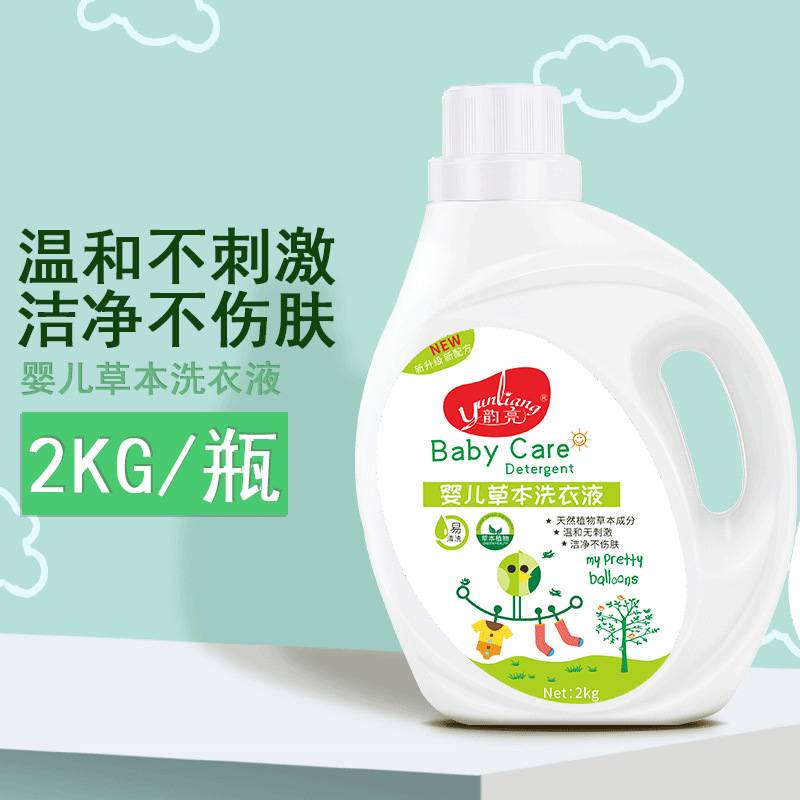 新會區大鰲鎮鑒鴻洗滌用品廠