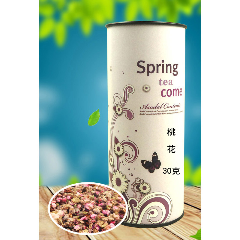 安徽億源藥業股份有限公司