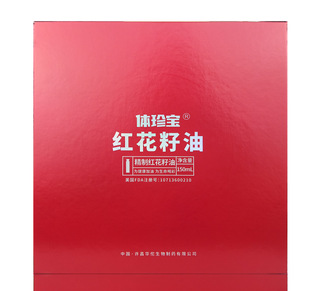 許昌元化生物科技有限公司