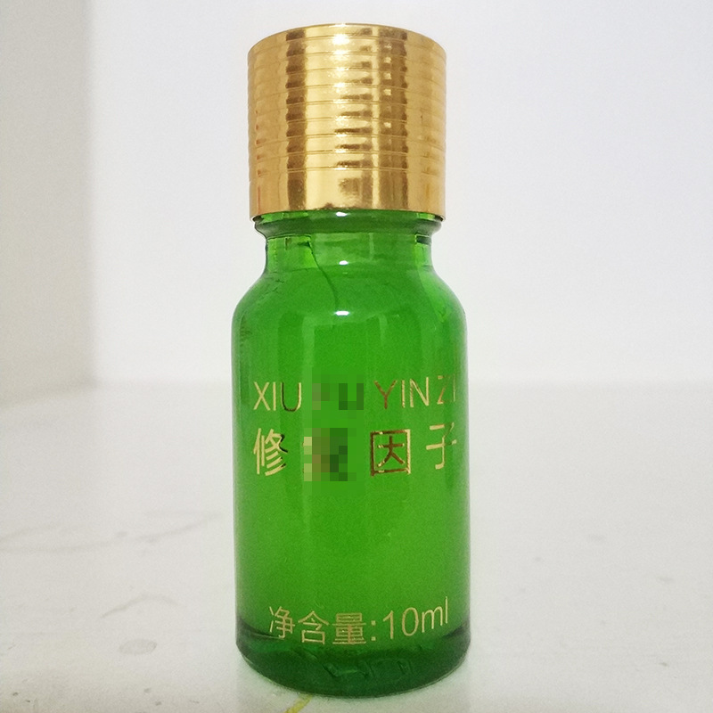 養膚膏OEM代加工