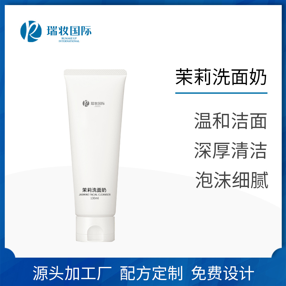 廣州阿若尼亞生物科技有限公司