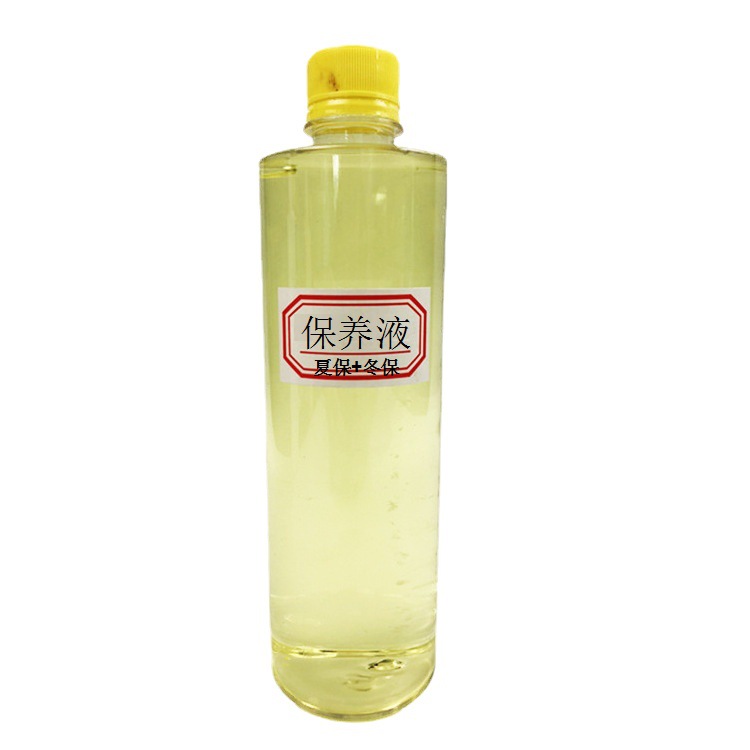 廣州黛玉生物科技有限公司