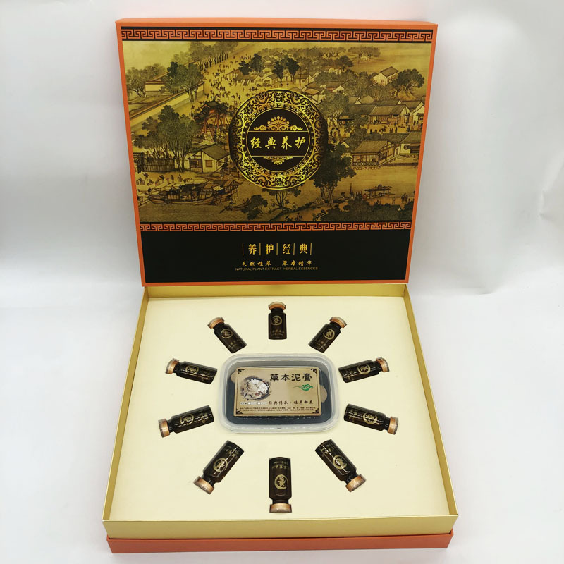 美容院做身體護理泥灸套盒按摩精油拓客肩頸卵巢保養通經絡草本油OEM代加工