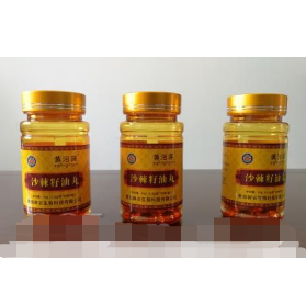 青海神農生物科技有限公司