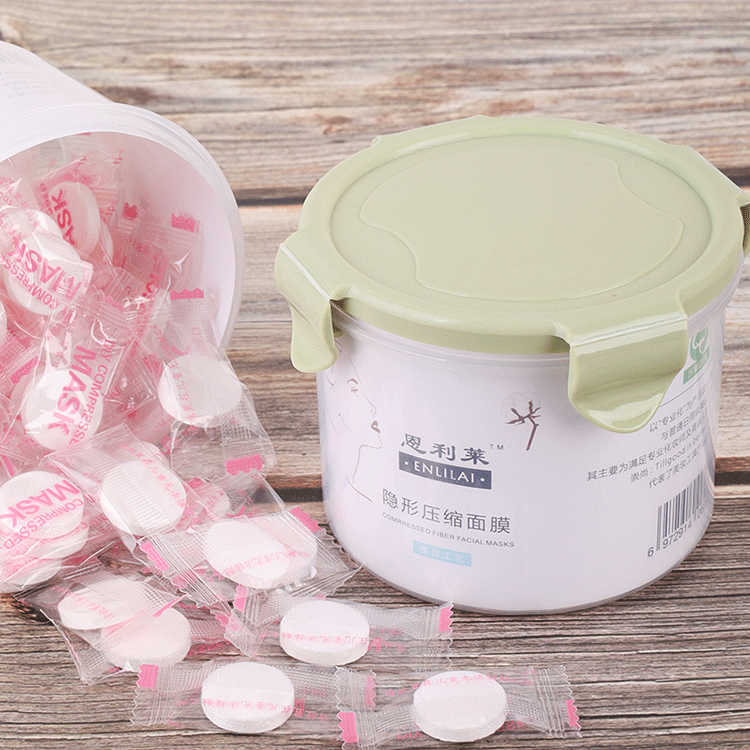 代發(fā)50粒瓶裝隱形壓縮面膜粒蠶絲無(wú)紡布糖果型一次性無(wú)紡布面膜紙OEM代加工