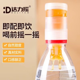 海南木辣達生物科技有限公司