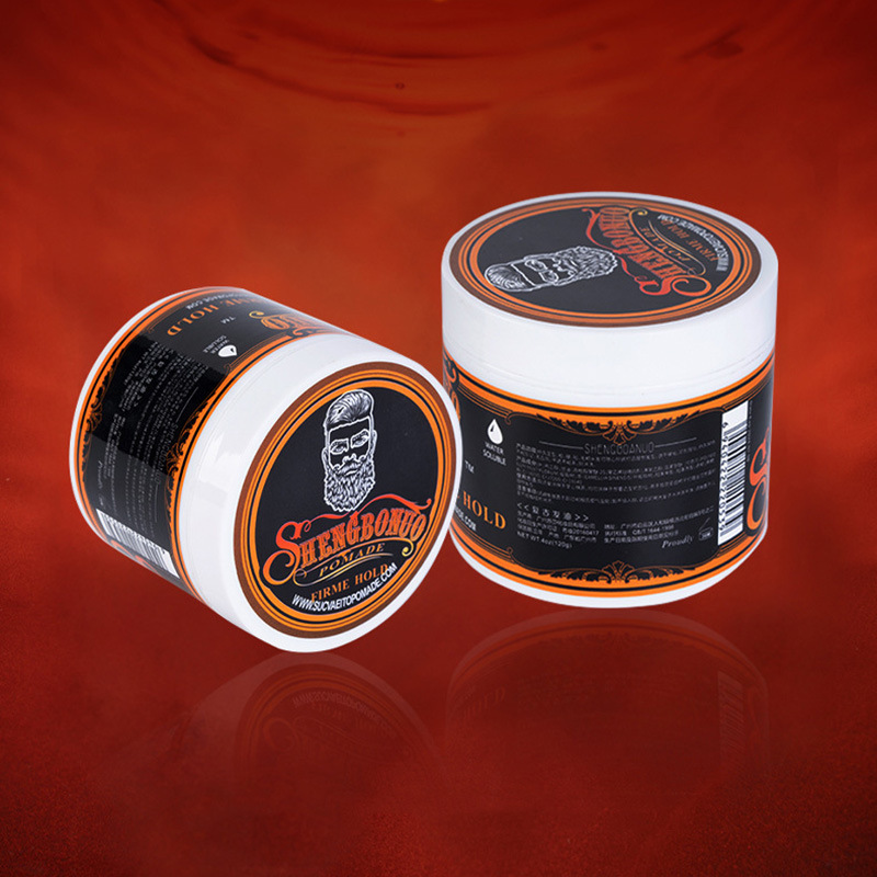 廣州盛寶諾化妝品有限公司