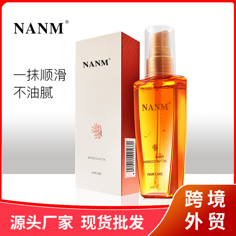 廣東蒂巧生物科技有限公司