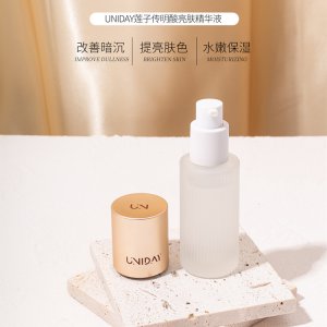 UNIDAY蓮籽傳明酸精華液OEM代加工