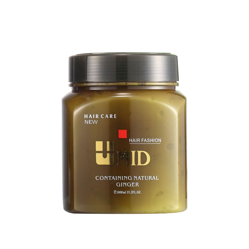 麥蒂滋養洗發水護發素OEM代加工