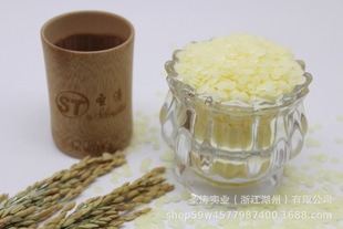 精制米糠蠟OEM代加工