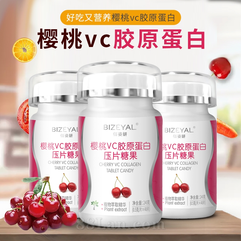 本元大健康科技產業（廣東）有限公司