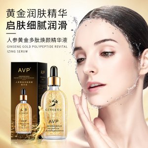 人參黃金精華液OEM代加工