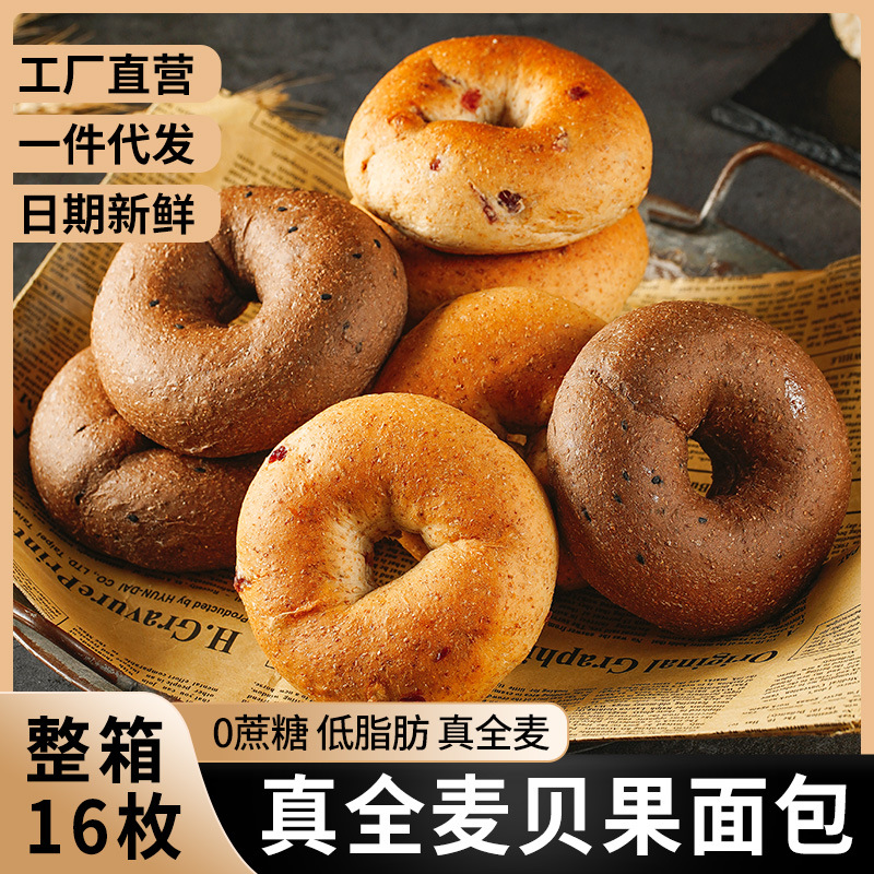 山東禾念食品有限公司