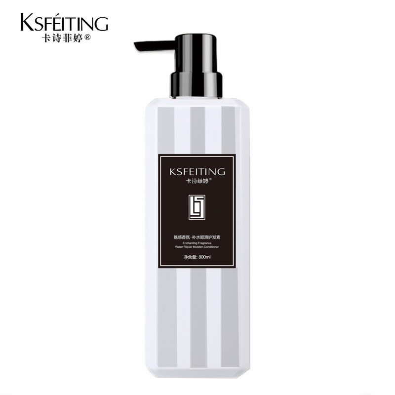 廠家直銷理發(fā)店批發(fā)一件代發(fā)男士沐浴露洗發(fā)水OEM代加工