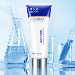 水楊酸、潔面慕斯oem代加工