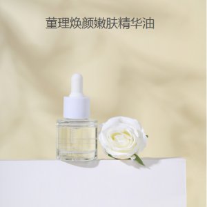 廣州聚澤生物科技有限公司