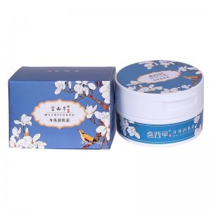 連云港市譚笑生物科技研究所