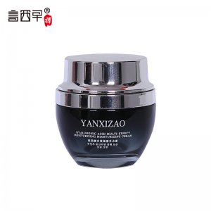 言西早玻尿酸多效保濕補水霜 50gOEM代加工