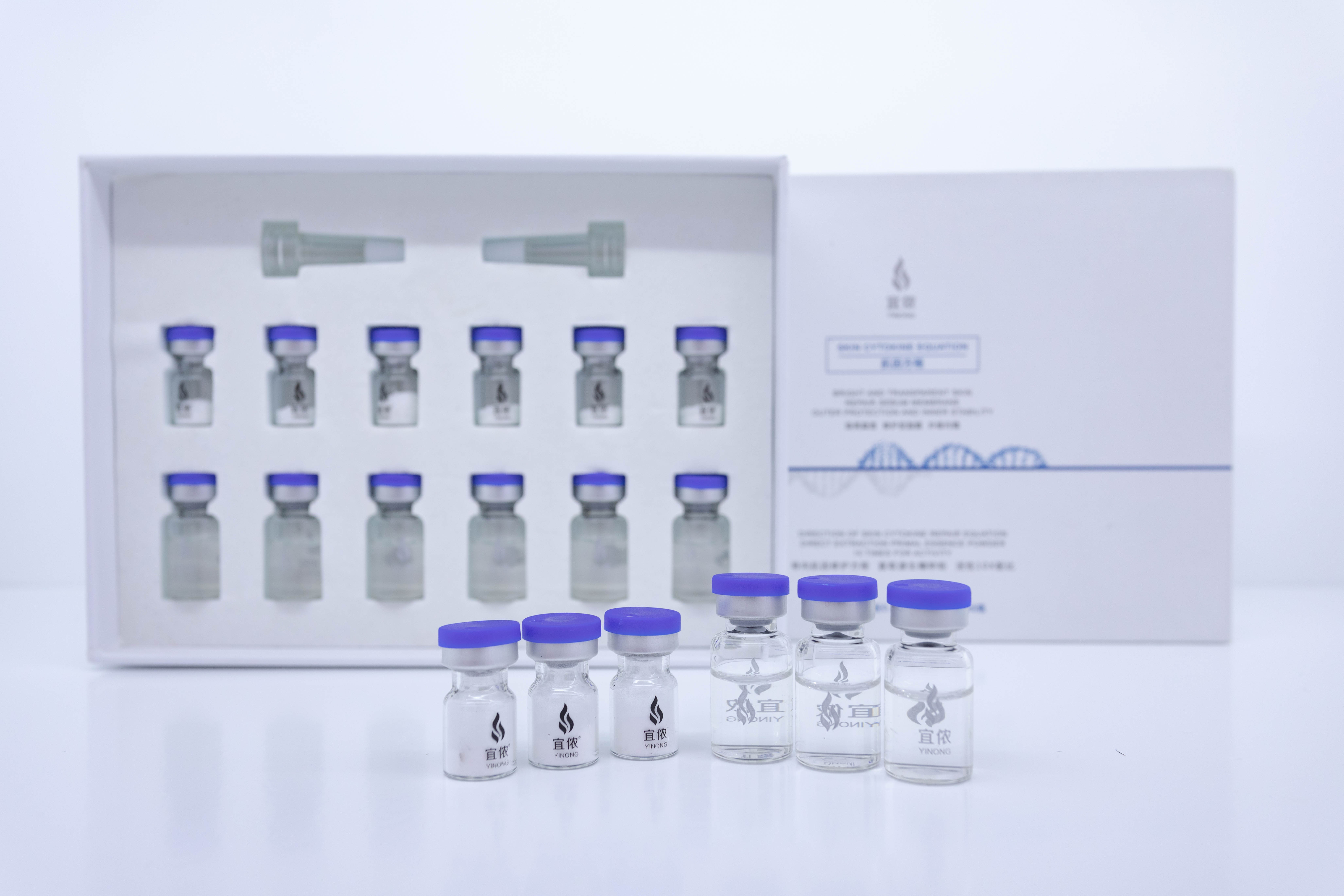 亮膚凍干粉OEM代加工 亮膚凍干粉OEM代加工