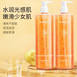 廣州億通精細化工有限公司