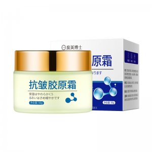 度美博士補水保濕抗皺膠原霜oem代加工