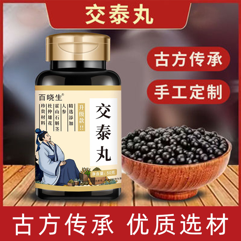 古法傳承手工制法含植物精華廠家現貨支持一件代發OEM代加工