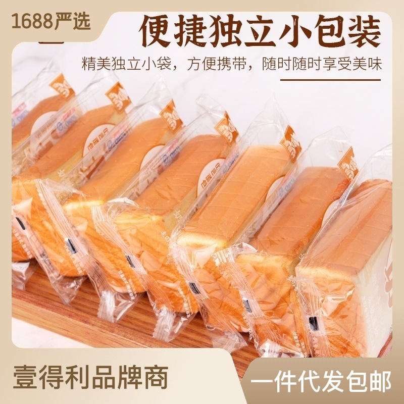 厚切吐司奶香面包提拉米蘇營養早餐速食廠家零食OEM代加工