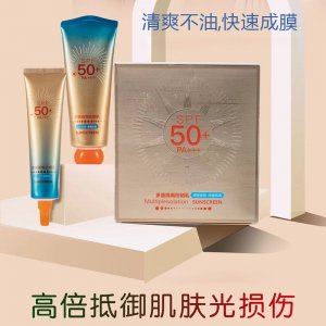 如馨水感保濕防曬霜SDF50+oem代加工