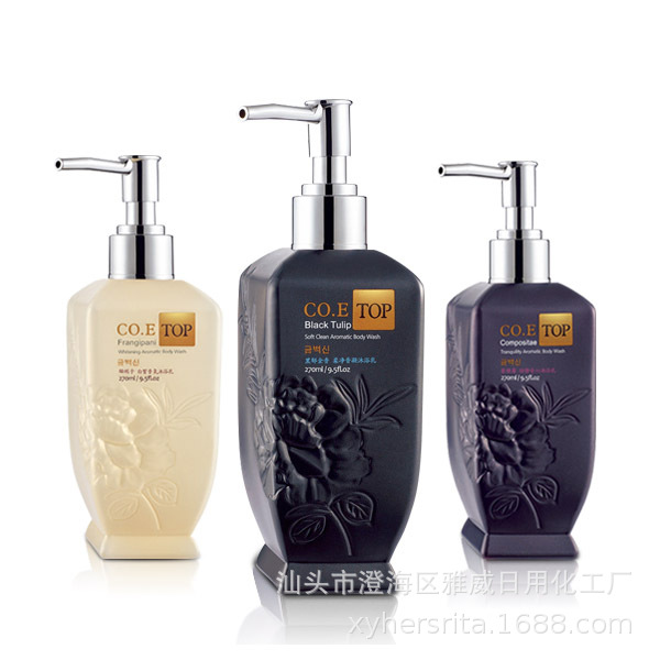 沐浴露OEM代加工