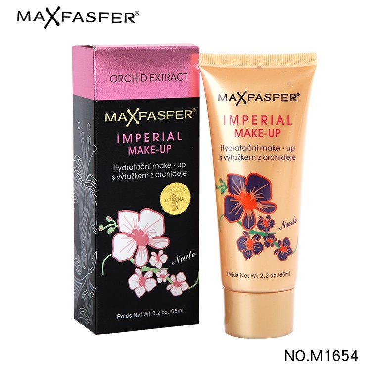 廣東省汕頭市華美姿化妝品有限公司