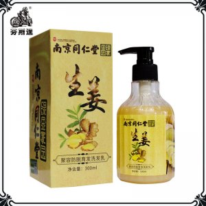 南京同仁堂綠金家園生姜洗發水OEM代加工