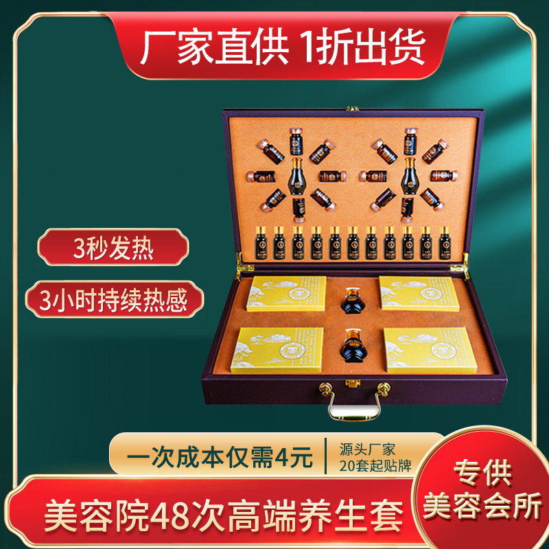 廣州藍(lán)黛雅姿生物科技有限公司