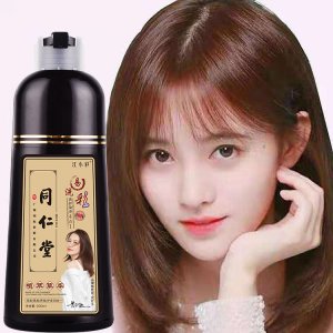 江小彩易洗彩一洗彩色染發劑膏OEM代加工