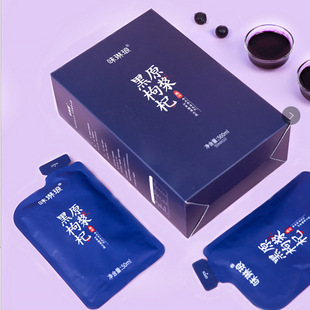 寧夏匯美康生物科技有限公司