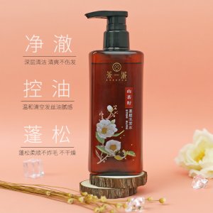 山茶籽油茶麩洗發水OEM代加工