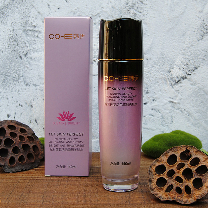 爽膚水OEM代加工