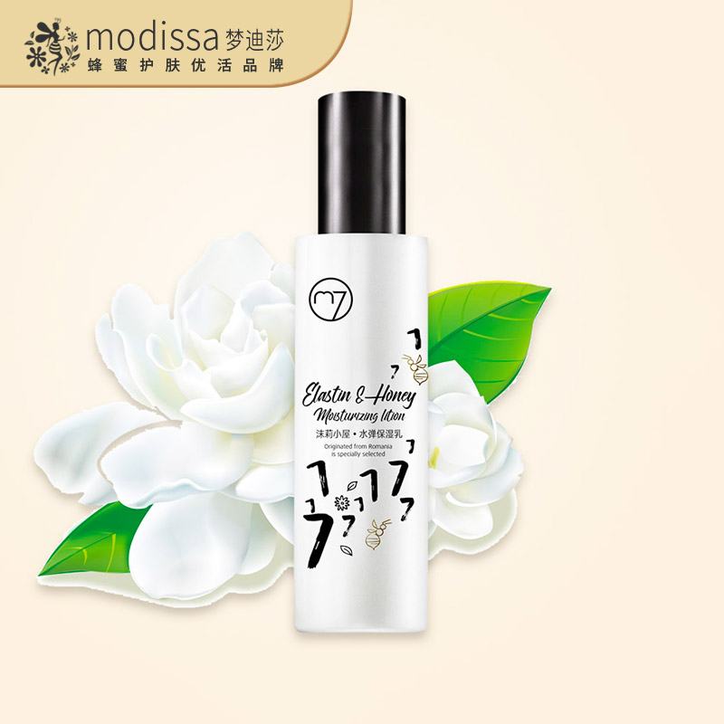 汕頭市雅蘭化妝品有限公司