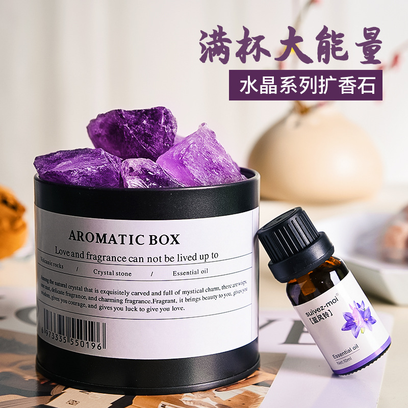 擴(kuò)香石香薰晶礦石竹炭香薰除甲醛OEM代工廠