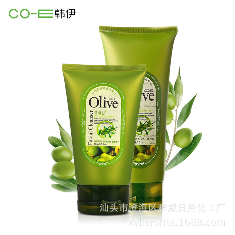 汕頭市澄海區(qū)雅威日用化工廠