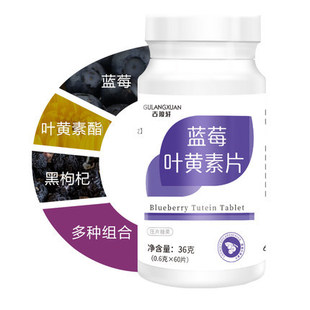 廣州市諾品健康科技有限公司