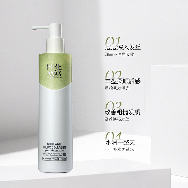 廣州凱絢化妝品有限公司