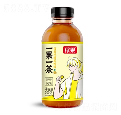 菠蘿檸檬茶飲料500gOEM代加工