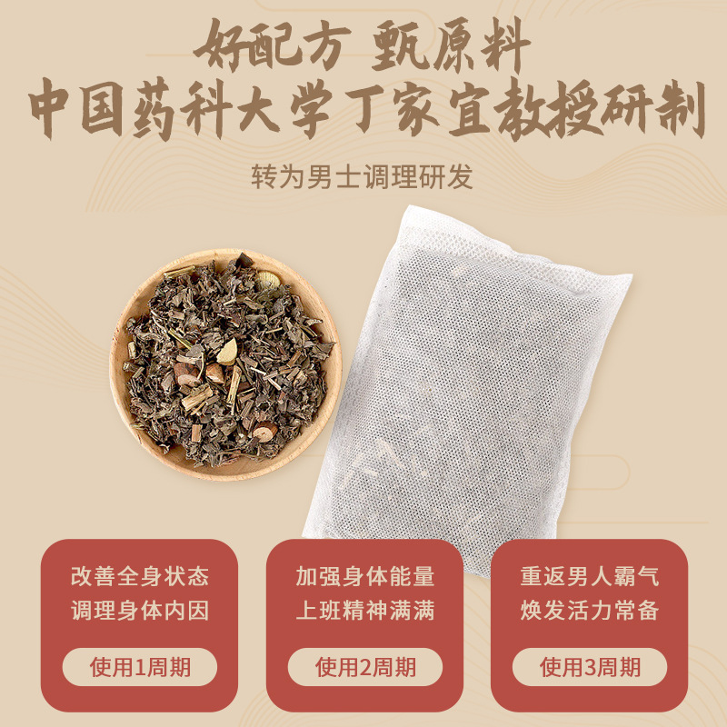 江蘇金丫科技有限公司