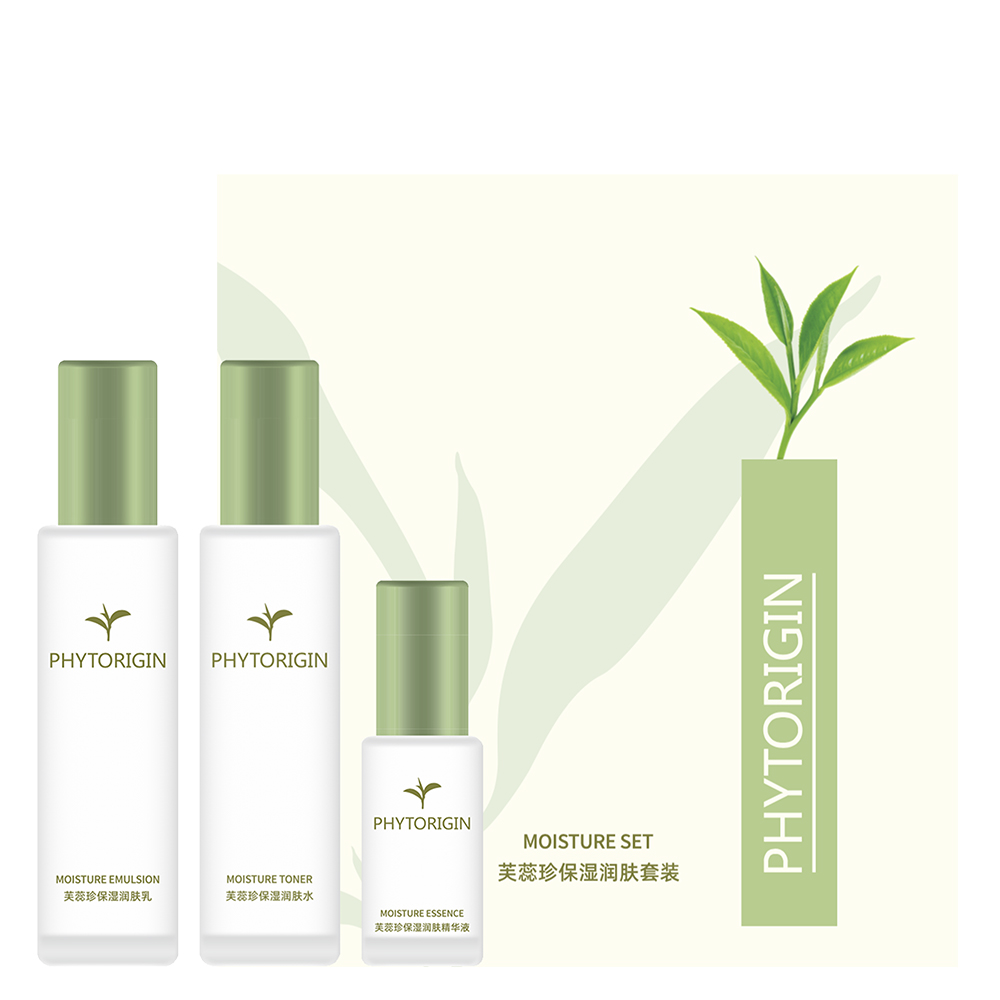 青島喜來健化妝品有限公司