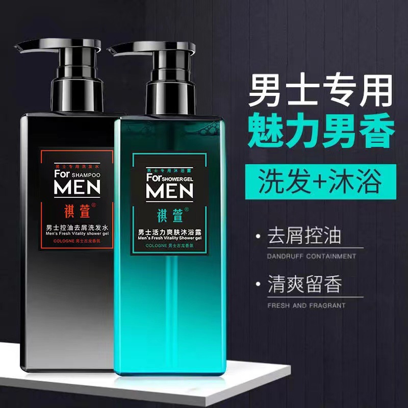 廣州睿鴻醫藥科技有限公司