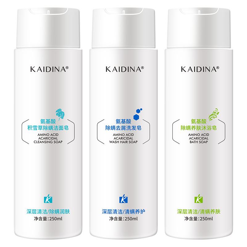 除螨氨基酸洗發(fā)水OEM代加工