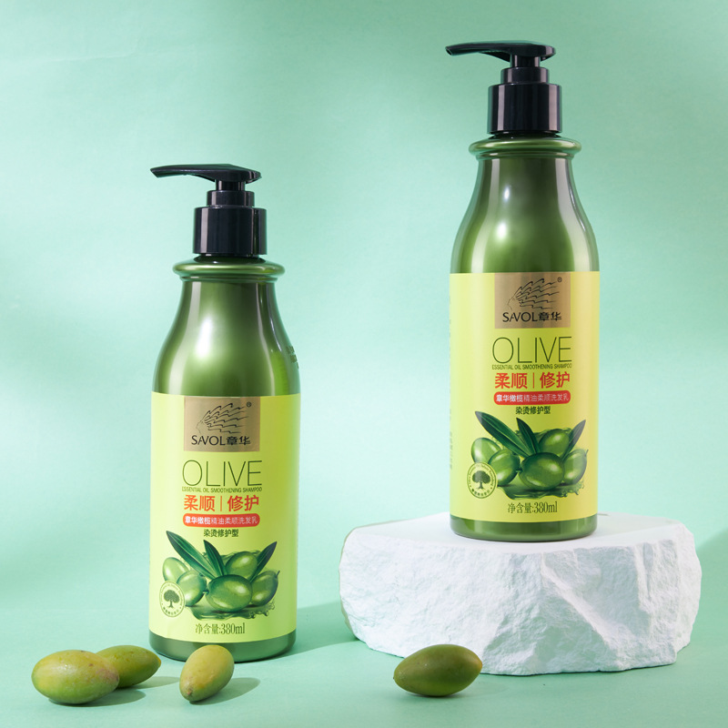 上海章華保健化妝品有限公司