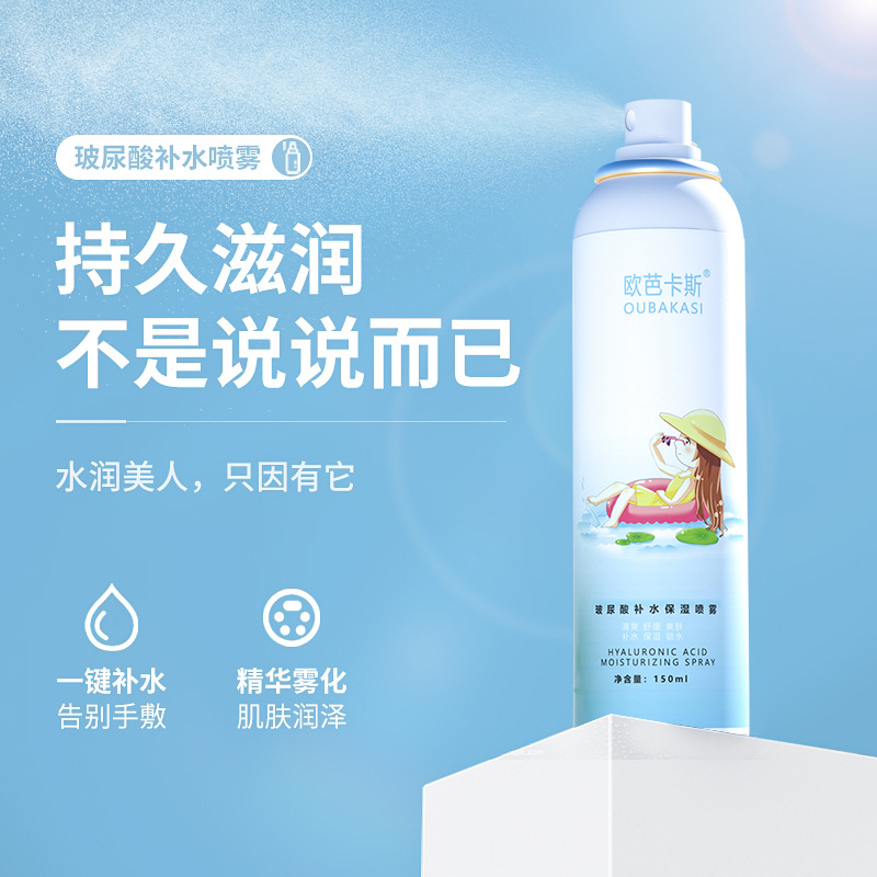 廣州安歌依健康產業有限公司